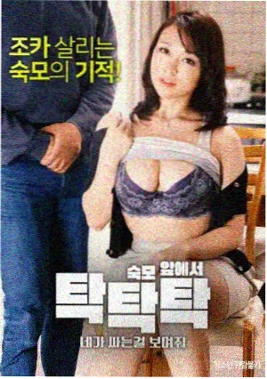 小舍得2